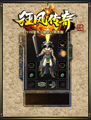 description 